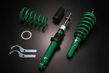 Tein 95-99 Mitsubishi Eclipse Street Basis Z Coilover Kit