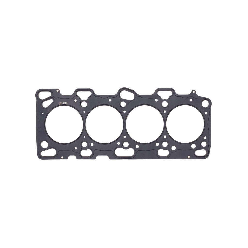 MITSUBISHI 4G63T .051" MLS CYLINDER HEAD GASKET, 87MM BORE, DOHC, 1996-2005 LANCER EVOLUTION ONLY - eliteracefab.com