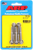 ARP M6 x 1.00 x 45 Hex SS Bolts (5/pkg)