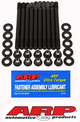 ARP Nissan KA24E (SOHC) 2.4L 4cyl Head Stud Kit ARP