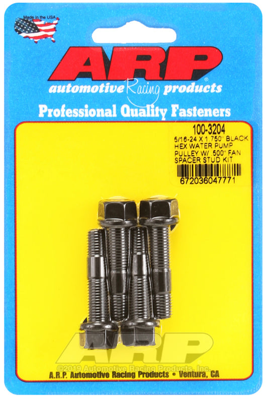 ARP 5/16-24 X 1.750 Black Hex Water Pump Pulley w/ .500in Fan Spacer Stud Kit ARP