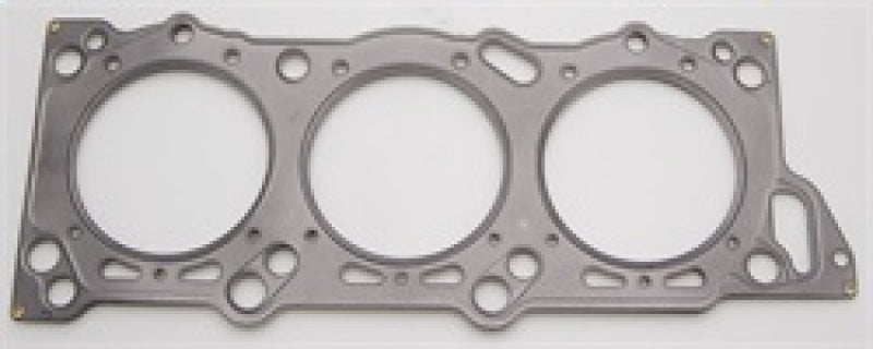 Cometic Nissan 300ZX 1990 - UP 88mm .045 inch MLS Head Gasket VG30DE/DETT 3L V6 - eliteracefab.com