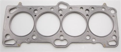 Cometic Mitsubishi 4G63/T 85.5mm .027 inch MLS Head Gasket Eclipse / Galant/ Lancer Thru EVO3 - eliteracefab.com