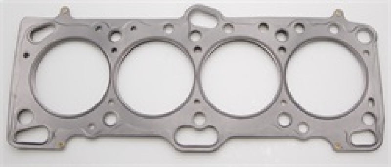 Cometic Mitsubishi 4G63/T 87mm .051 inch MLS Head Gasket Eclipse / Galant/ Lancer Thru EVO3 - eliteracefab.com