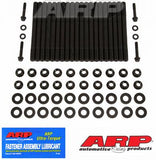 ARP BMW S65 4.0L V8 Head Stud Kit - 201-4307