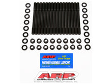 Load image into Gallery viewer, ARP Nissan VQ35 L19 Head Stud (reference ARP2000 202-4701)