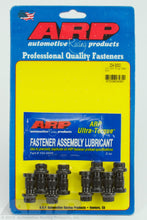 Load image into Gallery viewer, ARP Volkswagon Ring Gear Bolt Kit - 10mm 02A - eliteracefab.com