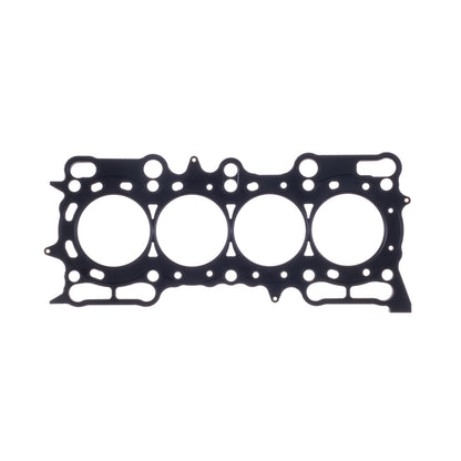 Cometic Honda F20B 2.0L 86mm Bore 97-01 (.027in Thick) Head Gasket - eliteracefab.com