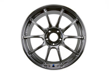 Load image into Gallery viewer, Advan RZII 19x9.5 +50 5-120 Racing Hyper Black Wheel