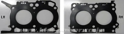 HKS Stopper Bead Type Head Gasket 0.7mm Toyota GT-86 13-15 - eliteracefab.com
