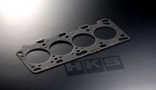 Load image into Gallery viewer, HKS 1.6mm Metal Head Gasket Eagle Talon DSM 4G63 91-98 - eliteracefab.com