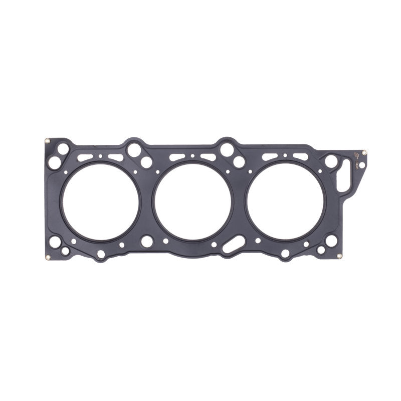 Cometic Nissan 300ZX 1990 - UP 88mm .045 inch MLS Head Gasket VG30DE/DETT 3L V6 - eliteracefab.com