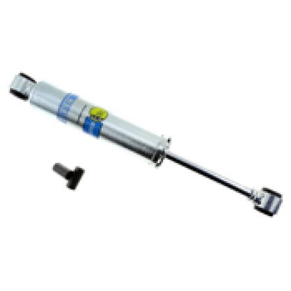 Bilstein 5100 Series LIFTED TRK 5125 5 in.TRVL 233/90 46mm Monotube Shock Absorber - eliteracefab.com