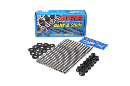 ARP Subaru Head Stud Kit - EJ DOHC Series - eliteracefab.com