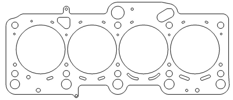 Cometic 04+ VW Golf GTI / 05+ Jetta/Passat TFSI / 05+ Audi A3/A4/A6 /06+ TT 16v 2.0L 83.5mm .051 inc - eliteracefab.com