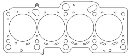 Cometic VW Golf/GTI/Jetta/Passat Audi A3/A4/A6/TT 2.0L 16V 83.5mm .086in MLS Head Gasket - eliteracefab.com