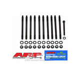 ARP Suzuki 1.6L M16A 4cyl Head Stud Kit