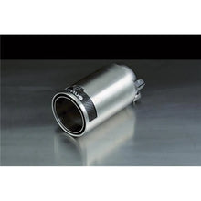 Load image into Gallery viewer, Remus Stainless Steel 98mm Straight w/Carbon Insert Tail Pipe (Single) - eliteracefab.com