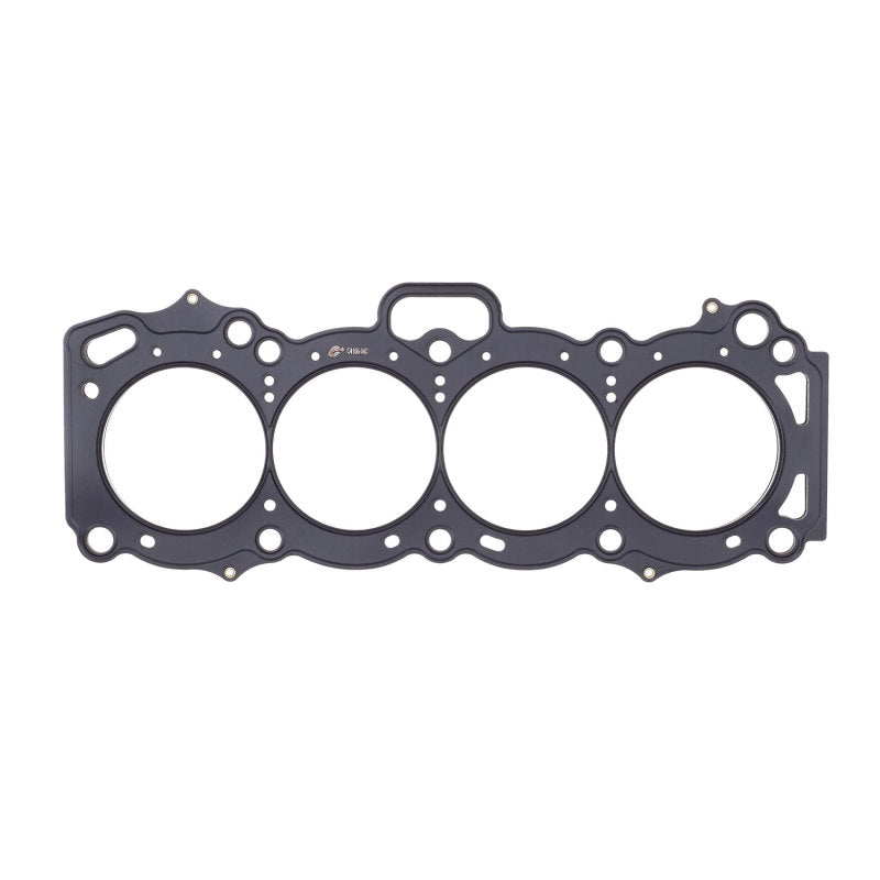 Cometic Toyota 4AG-GE 83mm .051 inch MLS Head Gasket - eliteracefab.com