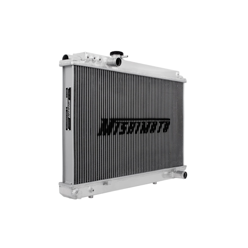 Mishimoto 86-93 Toyota Supra Manual Aluminum Radiator - eliteracefab.com