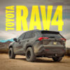 Magnaflow 19-21 Toyota RAV4 Street Series Cat-Back Performance Exhaust System- Dual Rear Exit- Black - eliteracefab.com