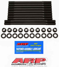 Load image into Gallery viewer, ARP Honda Head Stud Kit - 12 Point 208-4302