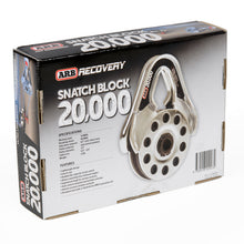 Load image into Gallery viewer, ARB Snatch Block Ultra Light 20000 - eliteracefab.com