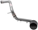 AEM COLD AIR INTAKE SYSTEM For 06-08 Honda Civic 1.8L - 21-686C