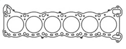 Cometic Nissan RB-25 6 CYL 86mm .051 inch MLS Head Gasket - eliteracefab.com