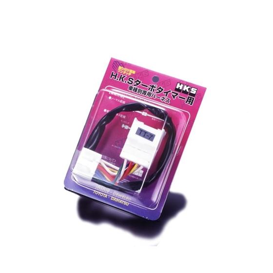 HKS Turbo Timer Harness Toyota Supra Turbo 87-90 - eliteracefab.com