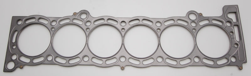 Cometic Toyota Supra 87-92 84mm .051 inch MLS Head Gasket 7MGTE Motor - eliteracefab.com