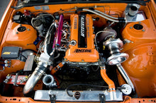 Load image into Gallery viewer, Mishimoto 89-94 Nissan 240sx S13 SR20DET Aluminum Fan Shroud Kit - eliteracefab.com