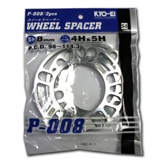 Project Kics 8MM Universal Spacers (2 Pk) - eliteracefab.com