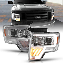 Load image into Gallery viewer, ANZO 2009-2014 Ford F-150 Projector Headlight Chrome Amber - eliteracefab.com