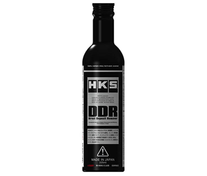 HKS Direct Deposit Remover DIESEL (250ml) - eliteracefab.com