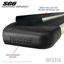 Load image into Gallery viewer, Westin Polished Aluminum Running Board 83 inches SG6 Running Boards - Polished