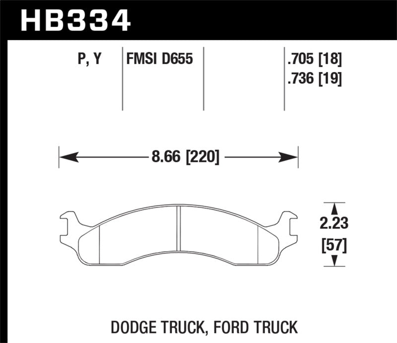 Hawk LTS Street Brake Pads - eliteracefab.com