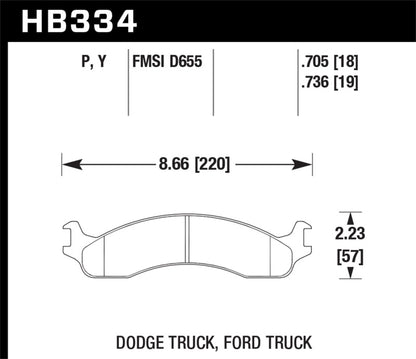 Hawk LTS Street Brake Pads - eliteracefab.com