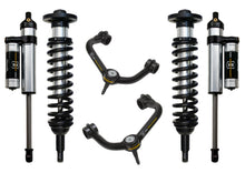 Load image into Gallery viewer, ICON 04-08 Ford F-150 2WD 0-2.63in Stage 3 Suspension System w/Tubular Uca