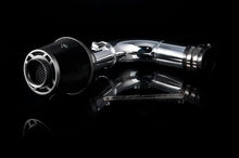 Load image into Gallery viewer, Weapon R 07-08 Acura RDX Turbo Secret Weapon Intake - eliteracefab.com