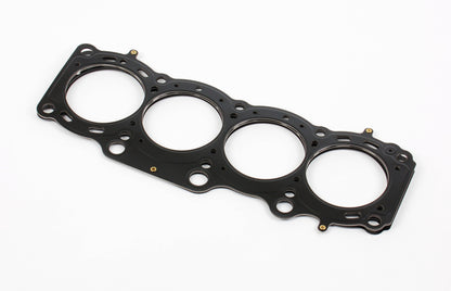 Cometic Toyota 3S-GE/3S-GTE 94-99 Gen 3 87mm Bore .045 inch MLS Head Gasket - eliteracefab.com