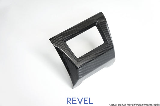 Revel GT Dry Carbon Rear Fog Light Cover 15-18 Subaru WRX/STI - 1 Piece - eliteracefab.com