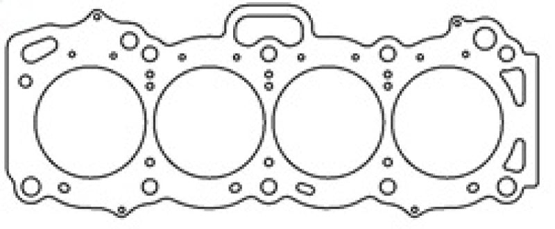 Cometic Toyota 4AG-GE 83mm .051 inch MLS Head Gasket - eliteracefab.com