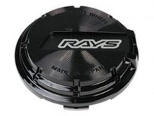 Load image into Gallery viewer, Gram Lights WR Center Cap (Black/Black Chrome) (57CR / 57DR) - eliteracefab.com