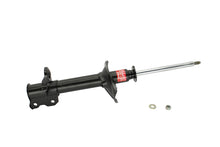 Load image into Gallery viewer, KYB Shocks &amp; Struts Excel-G Rear Left NISSAN NX 1991-95 NISSAN Sentra 1991-95 - eliteracefab.com