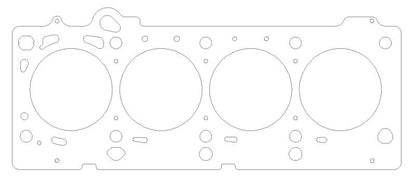 Cometic 03-05 SRT 2.4L Turbo 87.5mm .030 inch MLS Head Gasket - eliteracefab.com
