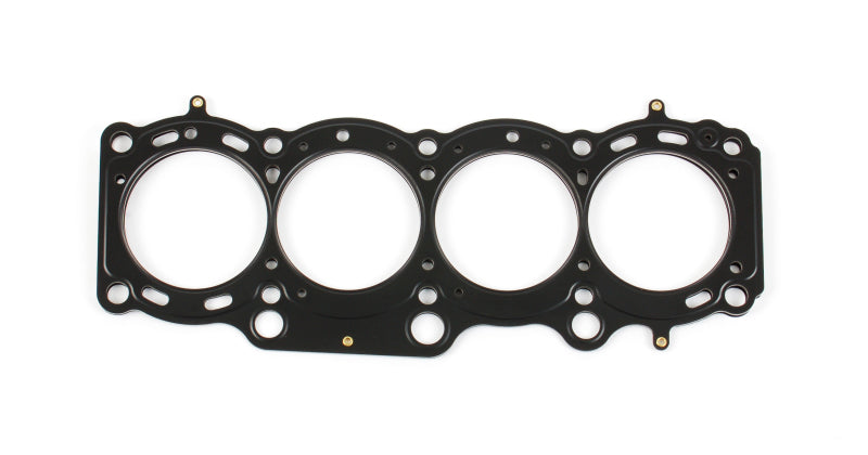 Cometic Toyota 3S-GE/3S-GTE 94-99 Gen 3 87mm Bore .045 inch MLS Head Gasket - eliteracefab.com