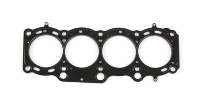 Cometic Toyota 3S-GE/3S-GTE 94-99 Gen 3 87mm Bore .045 inch MLS Head Gasket - eliteracefab.com