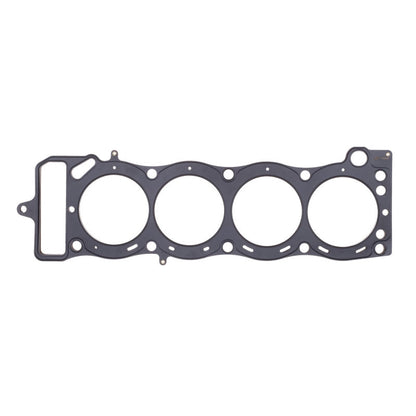 Cometic Toyota 20R/22R Motor 95mm Bore .040 inch MLS Head Gasket 2.2/2.4L - eliteracefab.com