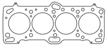 Cometic Mitsubishi 4G63/T 85.5mm .075 inch MLS Head Gasket Eclipse / Galant/ Lancer Thru EVO3 - eliteracefab.com